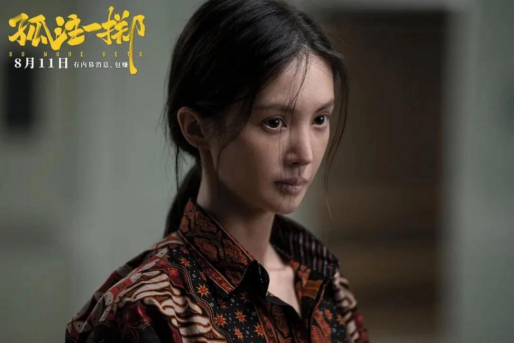新片试毒：杨超越《七时吉祥》、张艺兴《孤注一掷》等