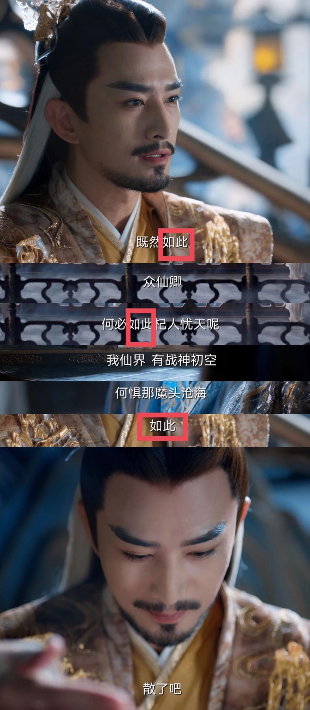 新片试毒：杨超越《七时吉祥》、张艺兴《孤注一掷》等