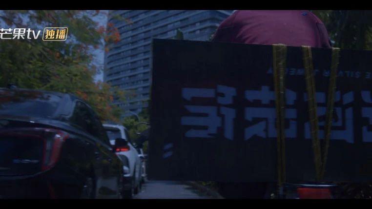 新片试毒：杨超越《七时吉祥》、张艺兴《孤注一掷》等