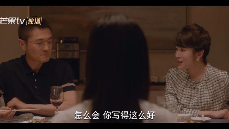 新片试毒：杨超越《七时吉祥》、张艺兴《孤注一掷》等