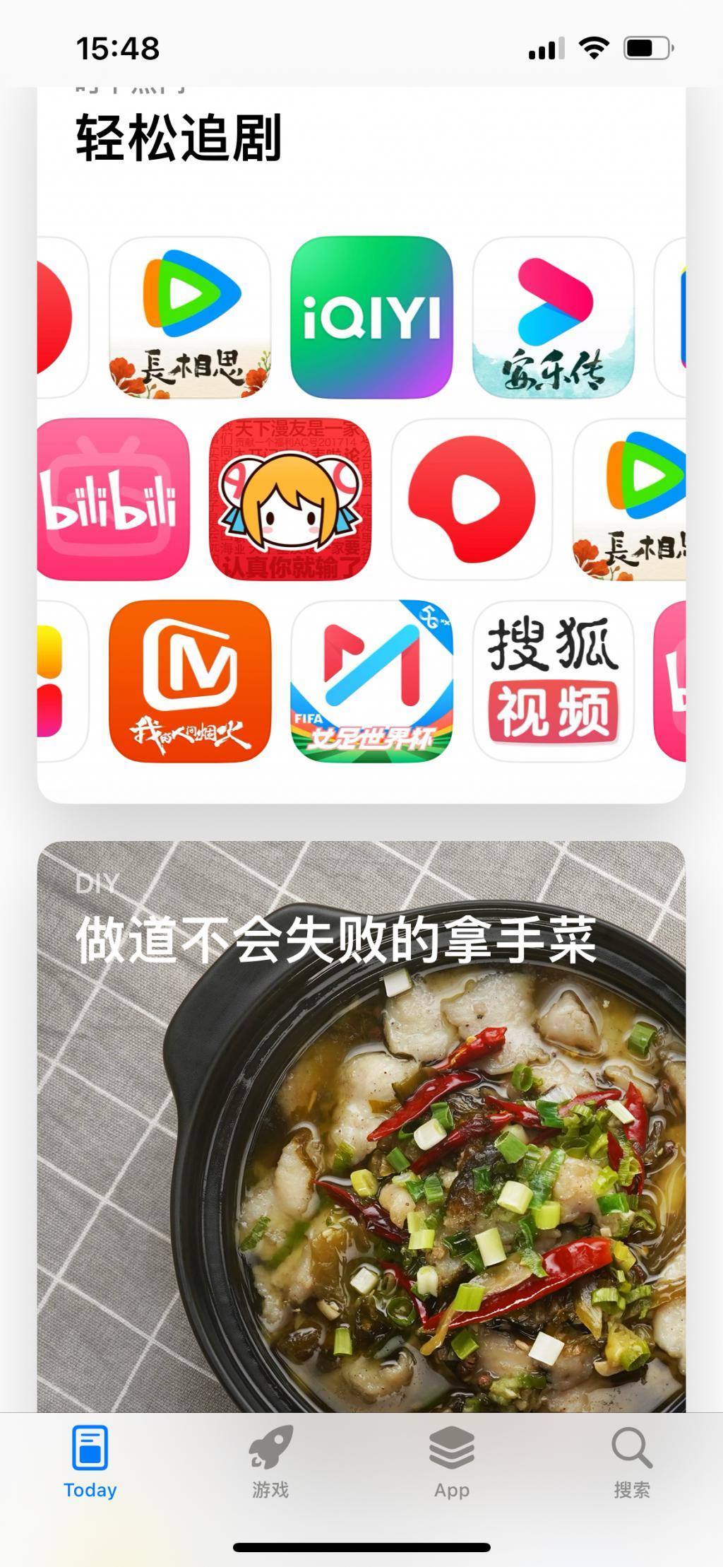 苹果收的这些钱，他们早就不爽了