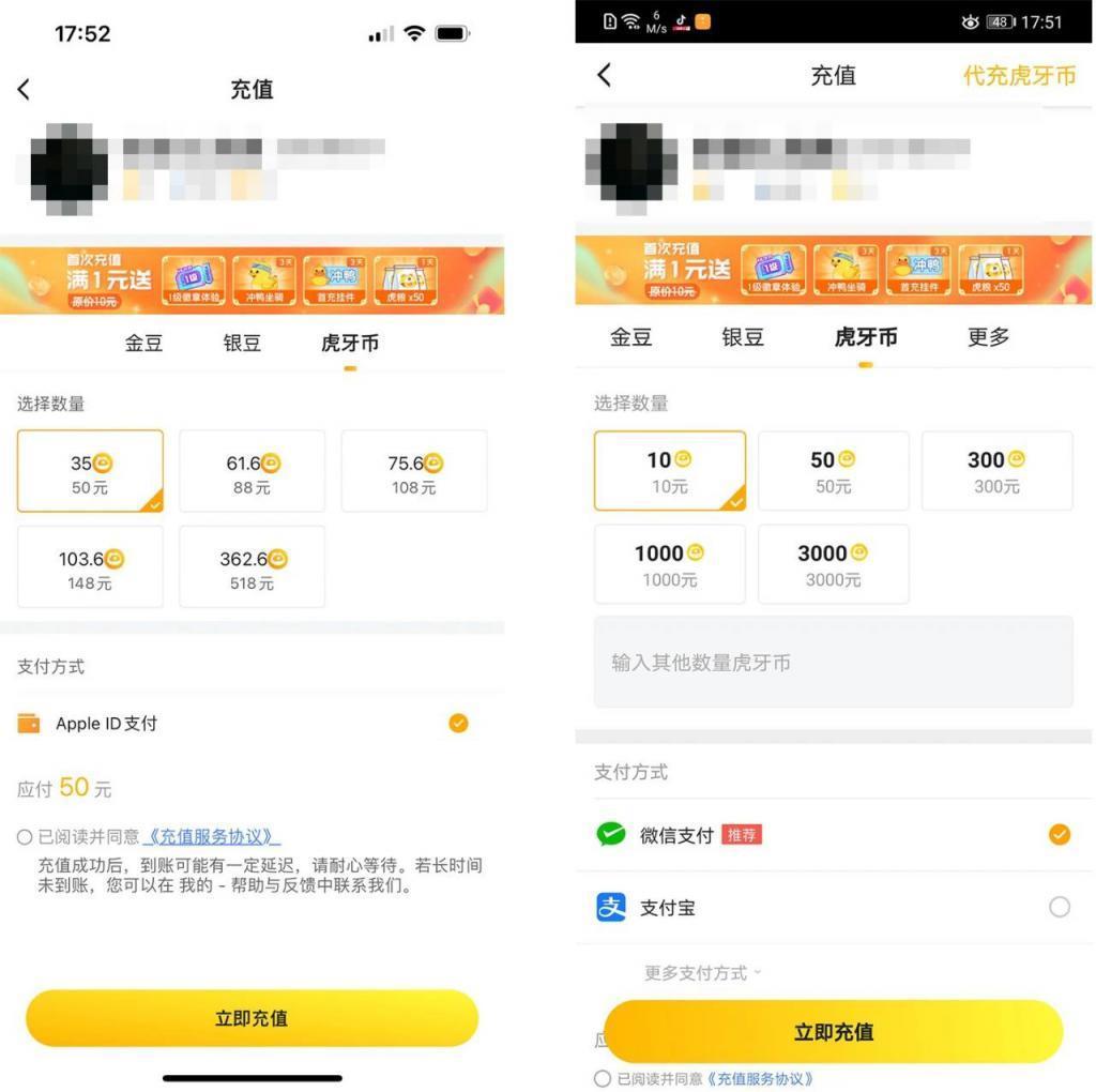 苹果收的这些钱，他们早就不爽了