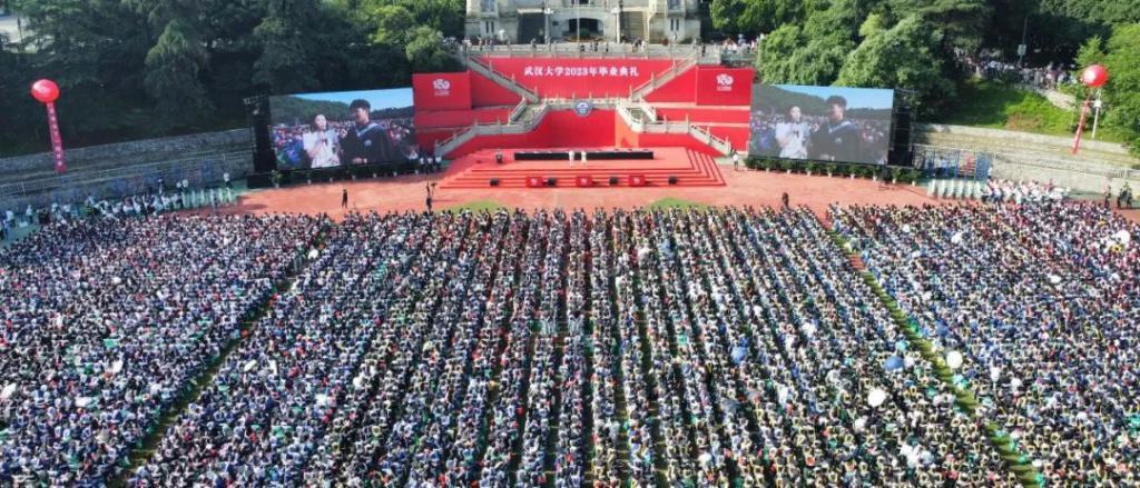 「2023年度演讲全文」雷军：成长的经历和感悟