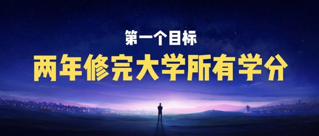「2023年度演讲全文」雷军：成长的经历和感悟