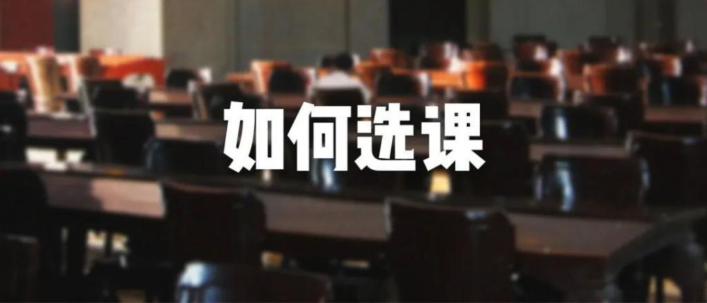 「2023年度演讲全文」雷军：成长的经历和感悟