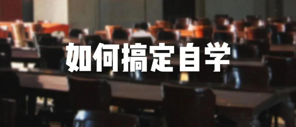 「2023年度演讲全文」雷军：成长的经历和感悟