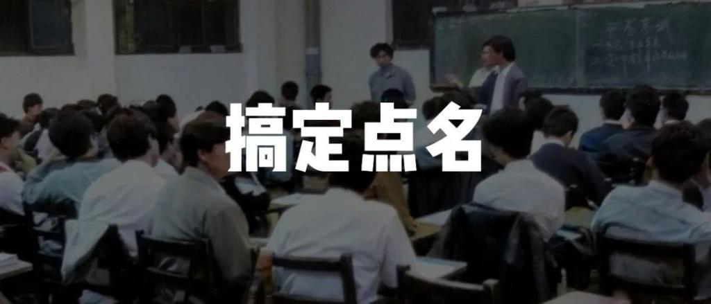 「2023年度演讲全文」雷军：成长的经历和感悟