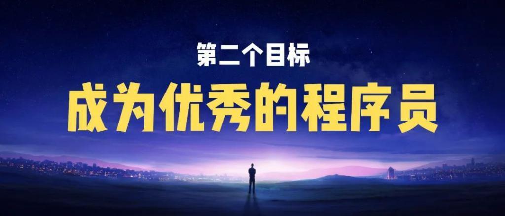 「2023年度演讲全文」雷军：成长的经历和感悟