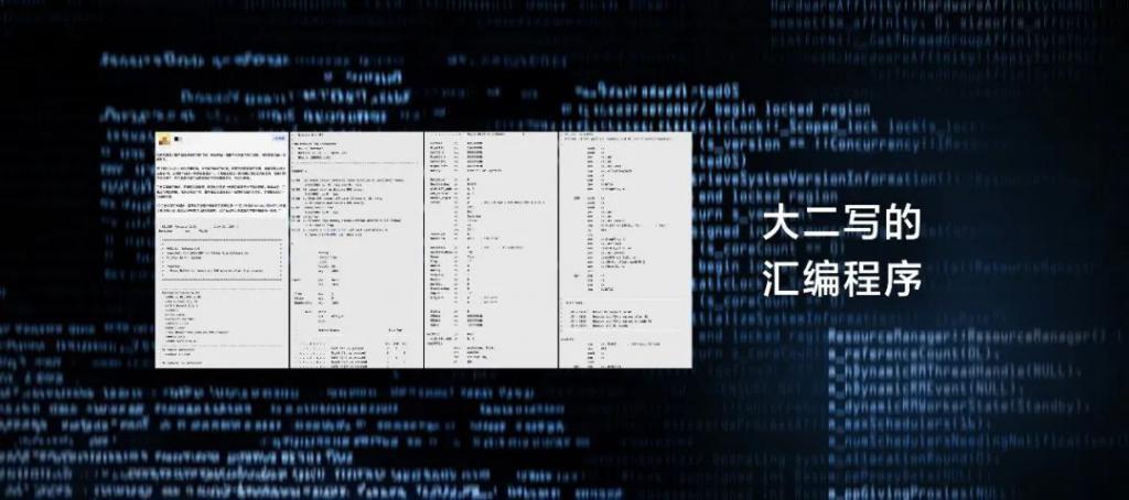 「2023年度演讲全文」雷军：成长的经历和感悟