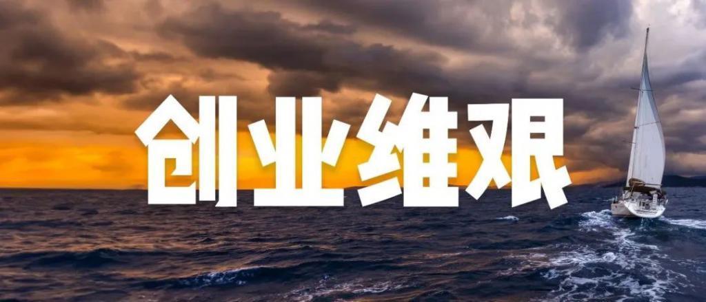 「2023年度演讲全文」雷军：成长的经历和感悟