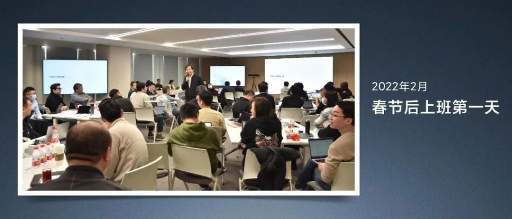 「2023年度演讲全文」雷军：成长的经历和感悟