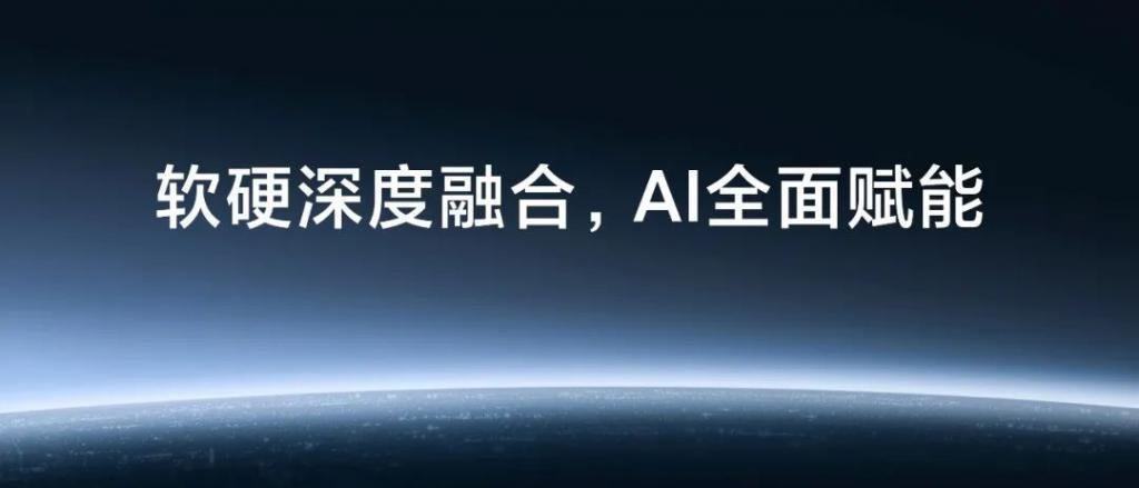 「2023年度演讲全文」雷军：成长的经历和感悟
