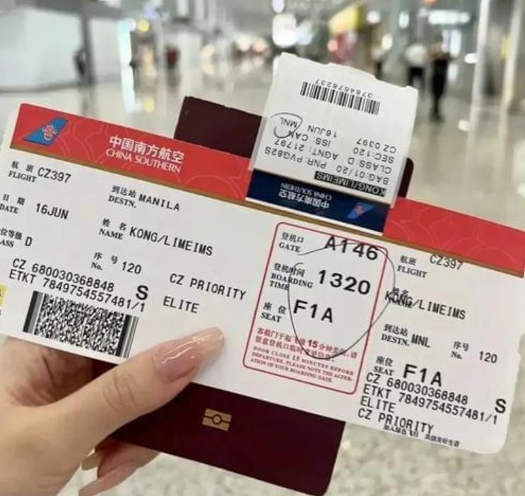 百万级网红因“闺蜜做局”失踪，她是现实版梁安娜？