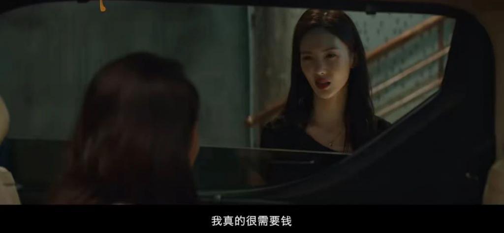 百万级网红因“闺蜜做局”失踪，她是现实版梁安娜？