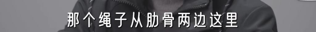 百万级网红因“闺蜜做局”失踪，她是现实版梁安娜？