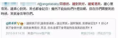 居然又分手了，还被绿了？