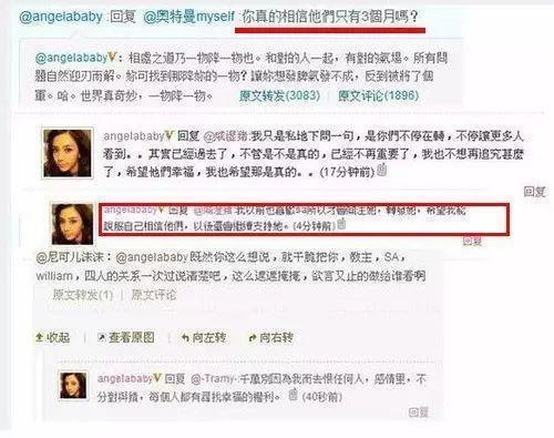 居然又分手了，还被绿了？