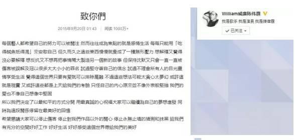 居然又分手了，还被绿了？