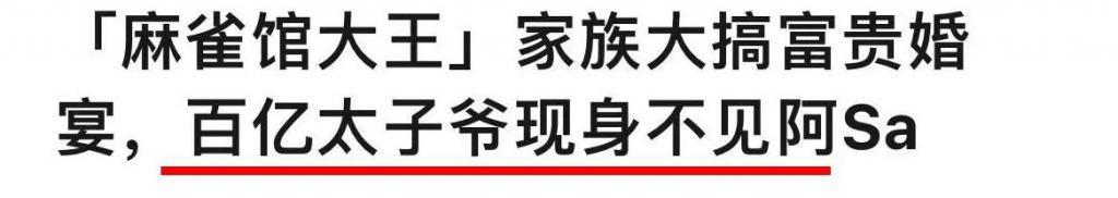 居然又分手了，还被绿了？