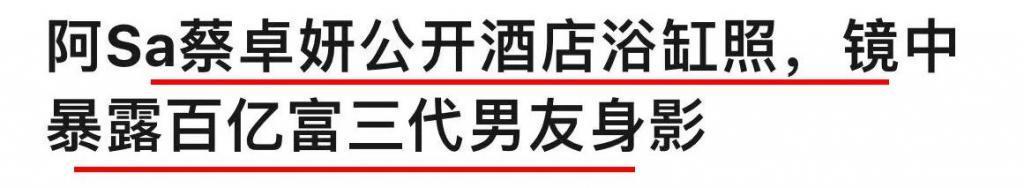 居然又分手了，还被绿了？