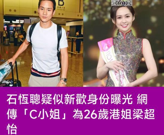 居然又分手了，还被绿了？