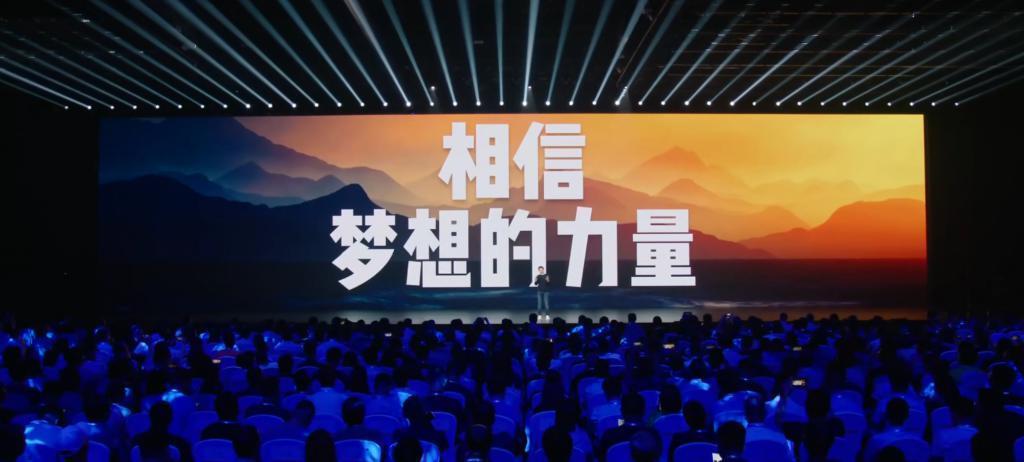 2599的红米和8999的折叠屏，小米依然是那个小米。。。