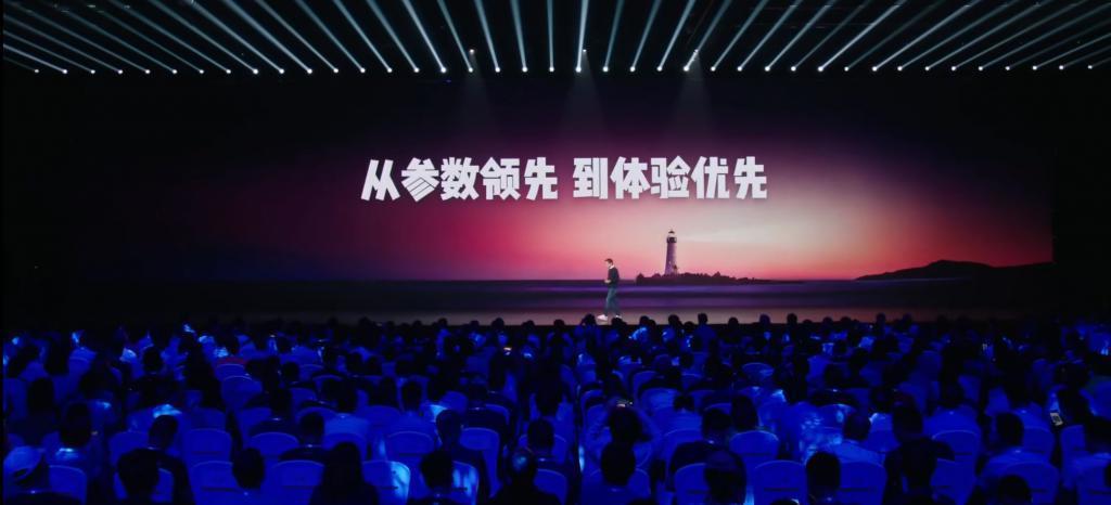 2599的红米和8999的折叠屏，小米依然是那个小米。。。