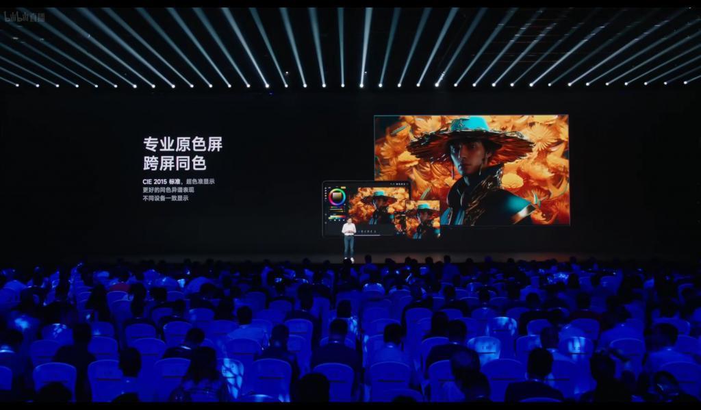 2599的红米和8999的折叠屏，小米依然是那个小米。。。