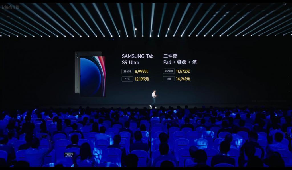 2599的红米和8999的折叠屏，小米依然是那个小米。。。