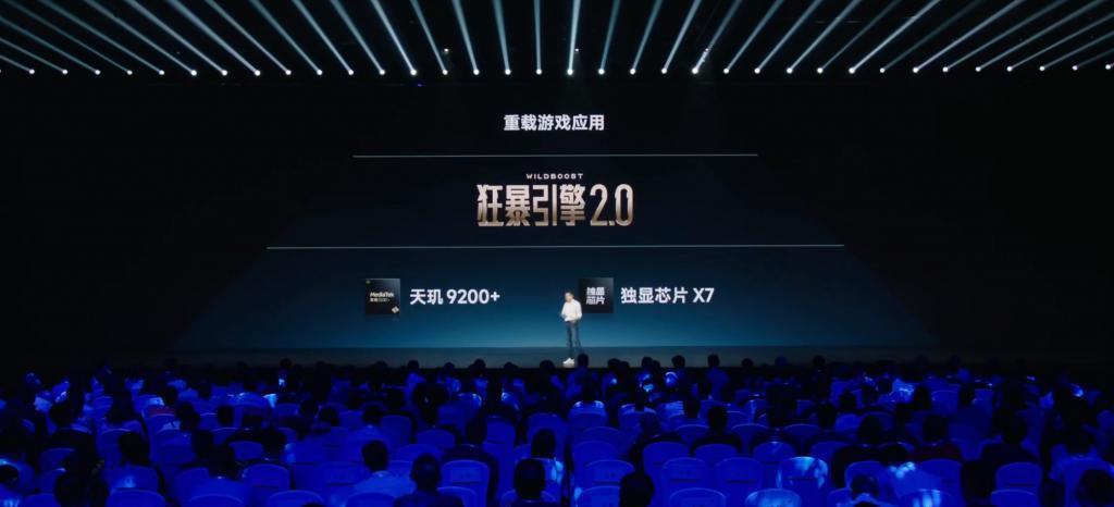 2599的红米和8999的折叠屏，小米依然是那个小米。。。