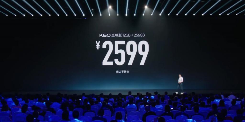 2599的红米和8999的折叠屏，小米依然是那个小米。。。