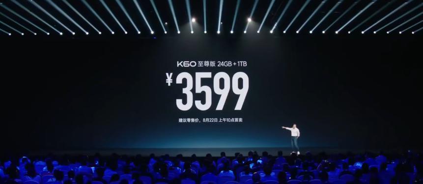 2599的红米和8999的折叠屏，小米依然是那个小米。。。