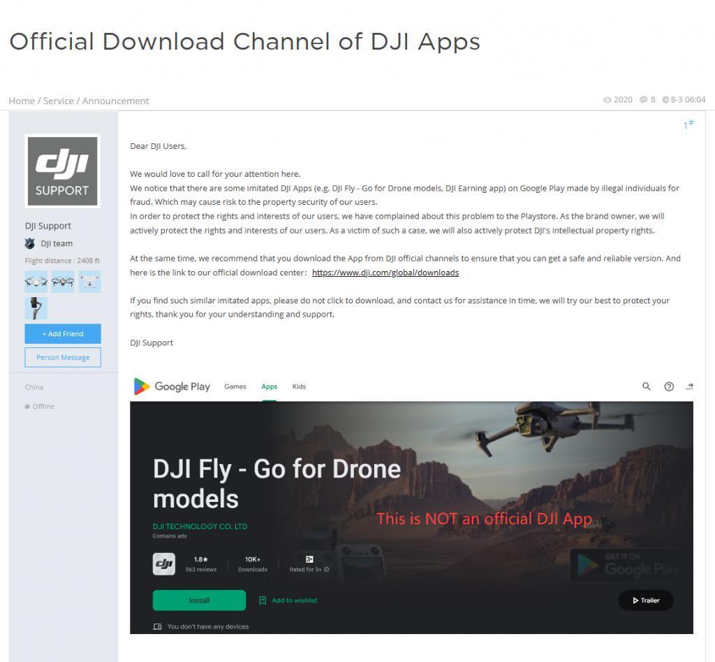 大疆警告：Google Play 上 DJI 相关应用均非官方