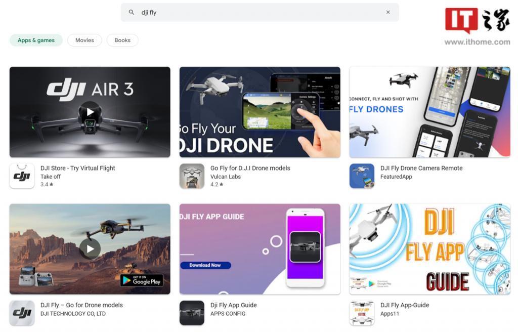 大疆警告：Google Play 上 DJI 相关应用均非官方