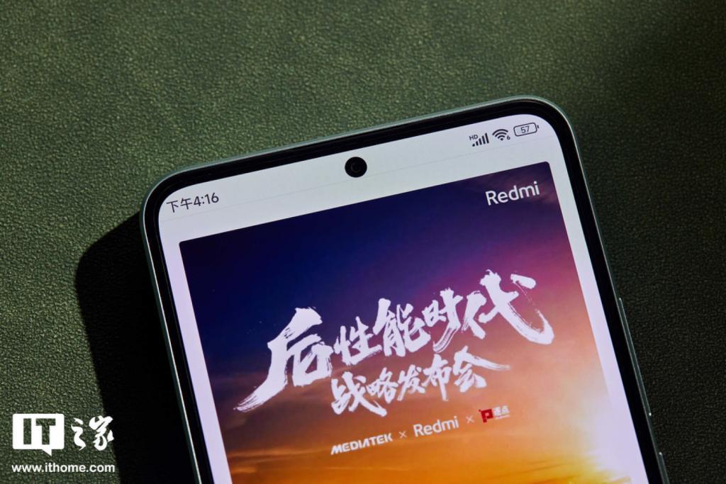 Redmi K60 至尊版「影青」图赏：质感更强的 Redmi 手机