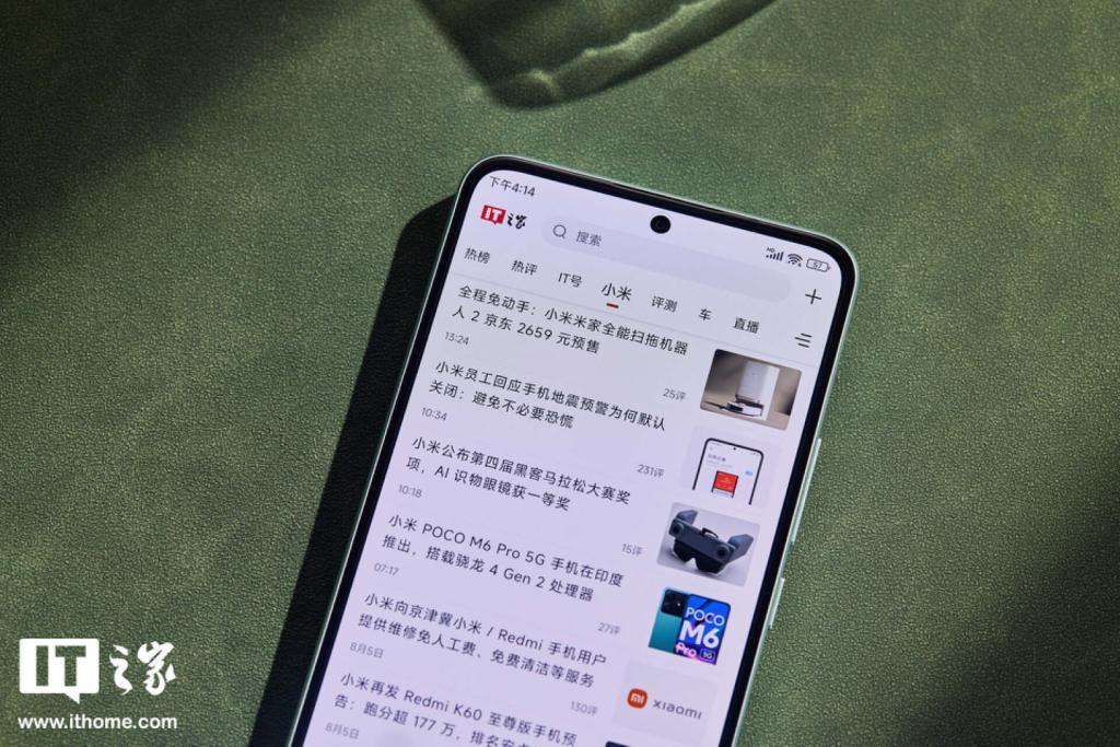 Redmi K60 至尊版「影青」图赏：质感更强的 Redmi 手机