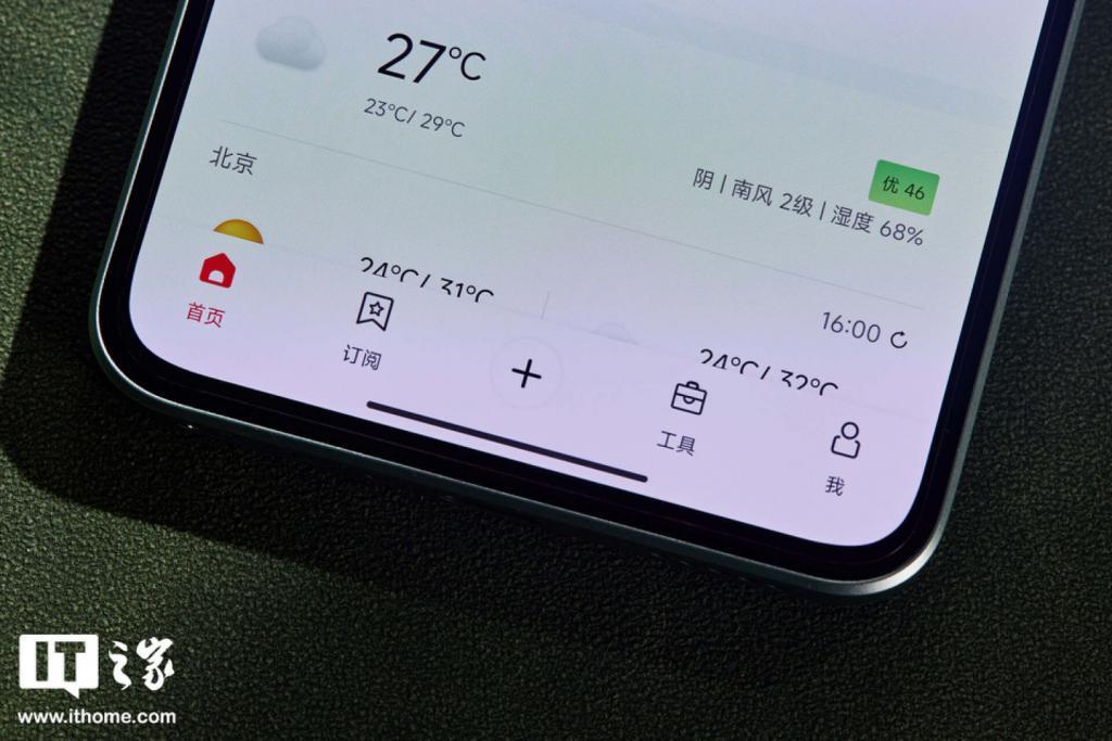 Redmi K60 至尊版「影青」图赏：质感更强的 Redmi 手机
