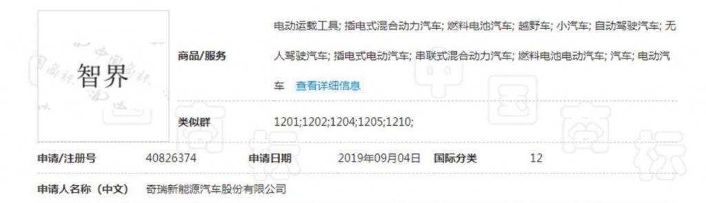 从遥遥领先到月销三千，问界快被华为放弃了？