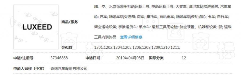 从遥遥领先到月销三千，问界快被华为放弃了？