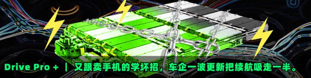 从遥遥领先到月销三千，问界快被华为放弃了？