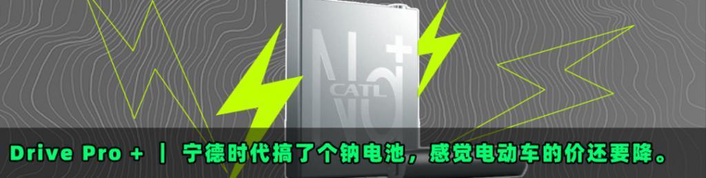 从遥遥领先到月销三千，问界快被华为放弃了？