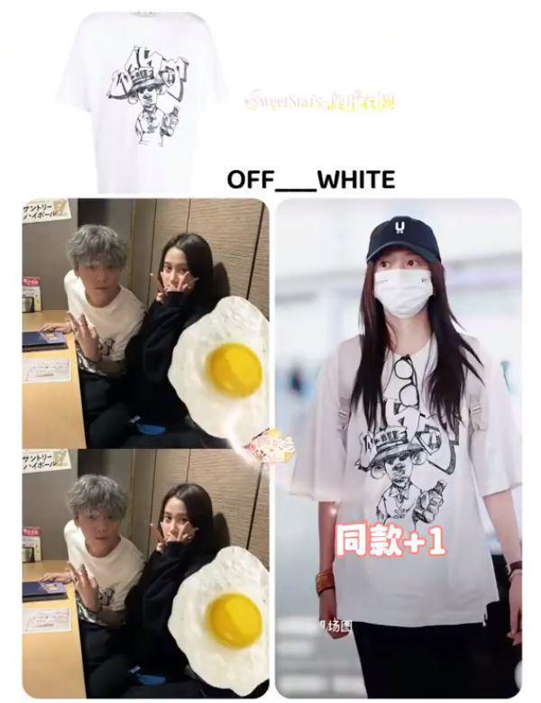 关晓彤她超爱！鹿晗巡演几乎每站都在，穿情侣装路边吃面