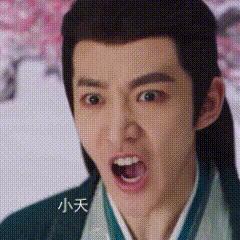 一做表情就崩的明星，邓为白鹿陈都灵，简直判若两人