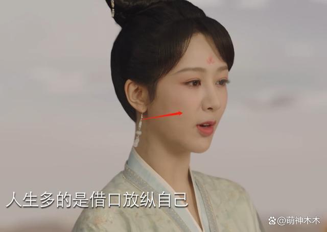 一做表情就崩的明星，邓为白鹿陈都灵，简直判若两人