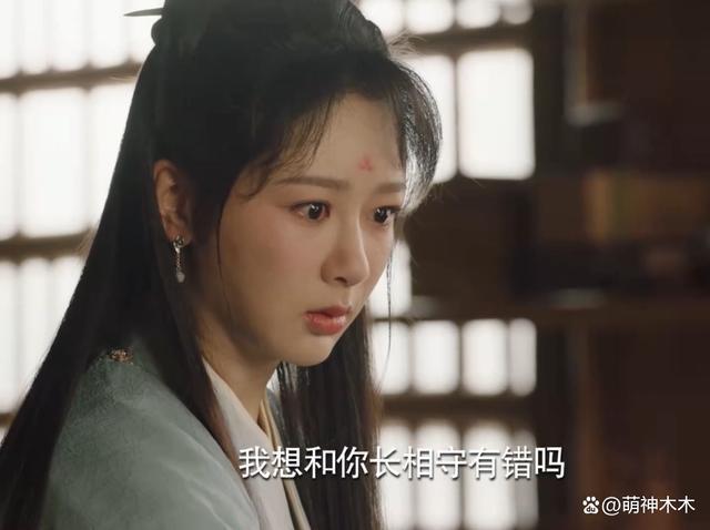 一做表情就崩的明星，邓为白鹿陈都灵，简直判若两人