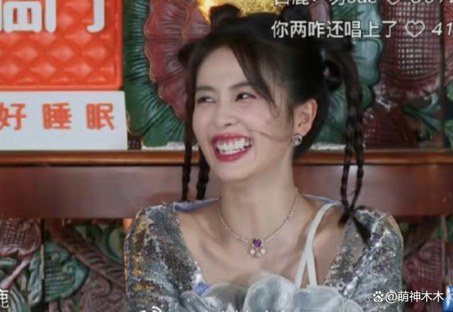 一做表情就崩的明星，邓为白鹿陈都灵，简直判若两人