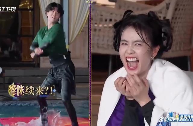 一做表情就崩的明星，邓为白鹿陈都灵，简直判若两人