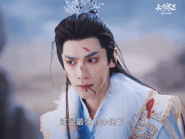 一做表情就崩的明星，邓为白鹿陈都灵，简直判若两人