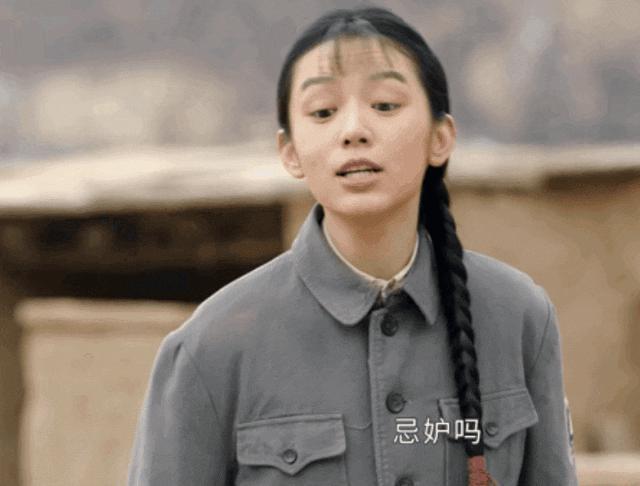 一做表情就崩的明星，邓为白鹿陈都灵，简直判若两人