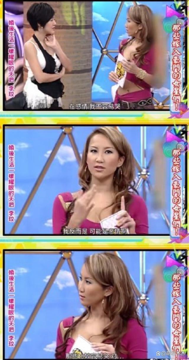 李玟二姐评论区沦陷！歌迷要求公布死因，众多细节被质疑